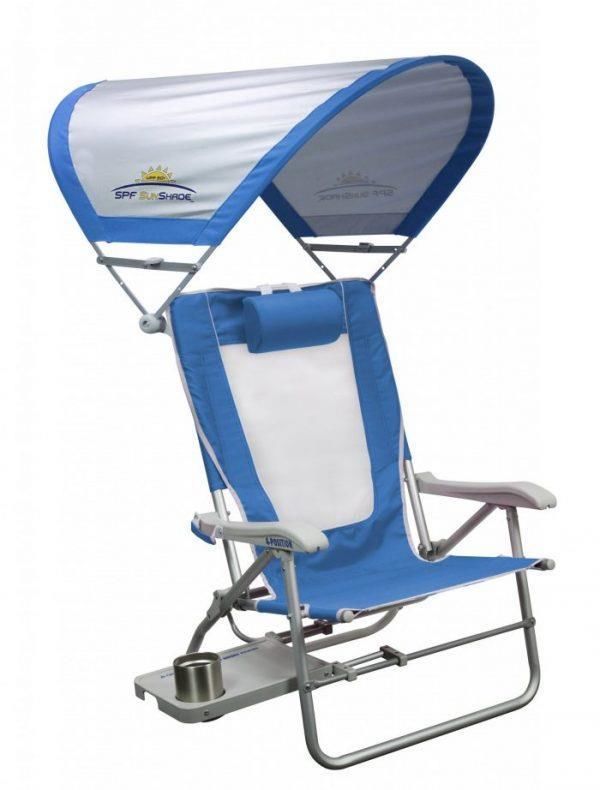 Katlanır Plaj Sandalyesi - Kademeli Güneşlikli - GCI Outdoor - Mavi - Taşıma Çantalı